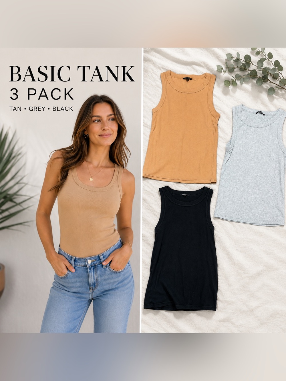 Basic Tank 3-Pack - Tan, Grey & Black Women’s Tank Tops